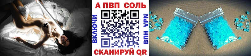 Сколько стоит Гаджиево МАРИХУАНА Кетамин МЕТАДОН COCAIN Меф мяу мяу СОЛЬ