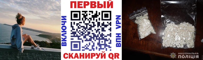 Amphetamine VHQ  где можно купить   Гаджиево 