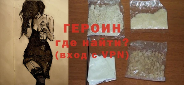 дмт Волосово