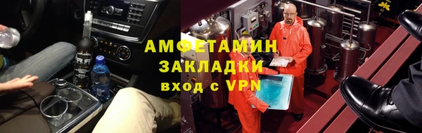 дмт Володарск