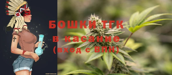 дмт Володарск