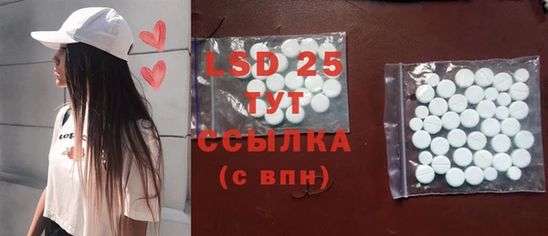 дмт Волосово