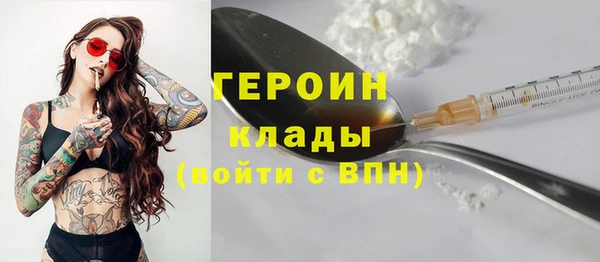 дмт Волосово