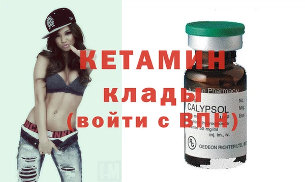 дмт Волосово