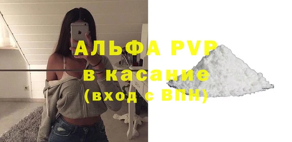 дмт Волосово