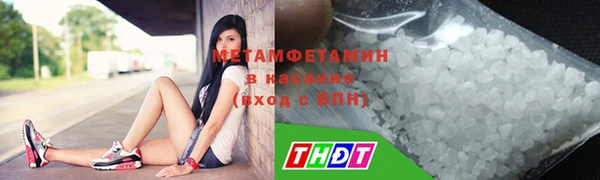 индика Ветлуга