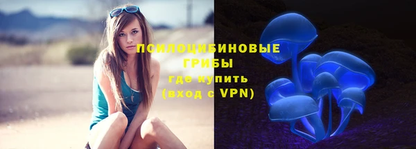 метадон Волоколамск