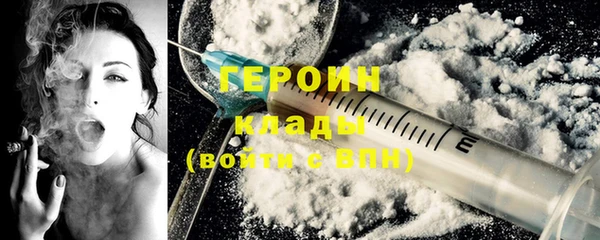 дмт Волосово