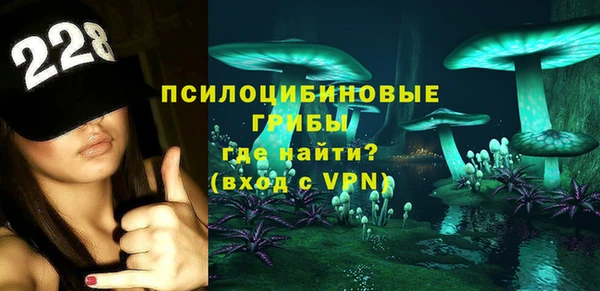 метадон Волоколамск