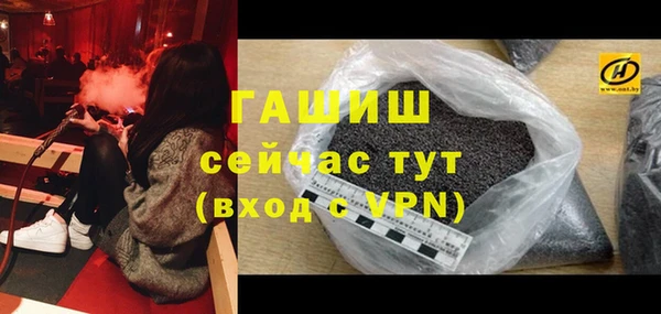 метадон Волоколамск