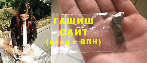 метадон Волоколамск