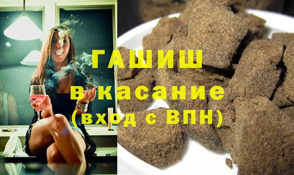 дмт Володарск
