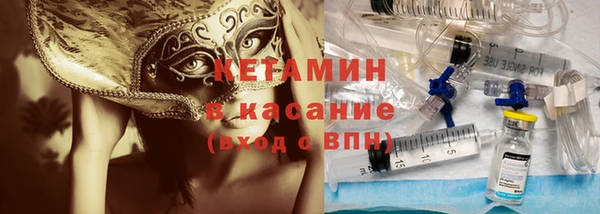 каннабис Видное