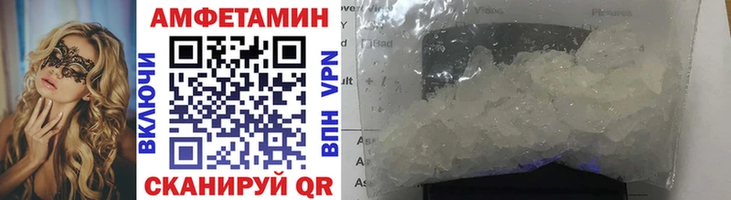 ссылка на мегу как войти  Гаджиево  МЕТАМФЕТАМИН Methamphetamine 